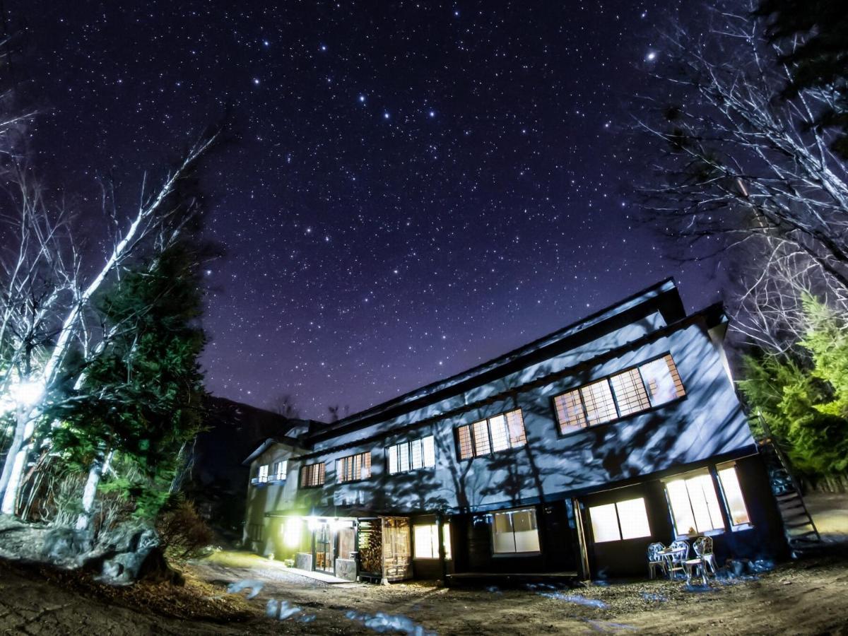 Raicho Onsen Matsumoto