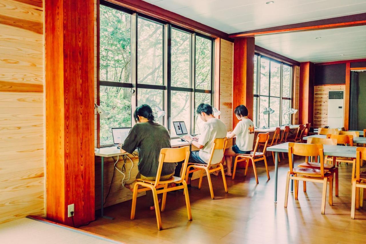 Raicho Onsen Gasthof