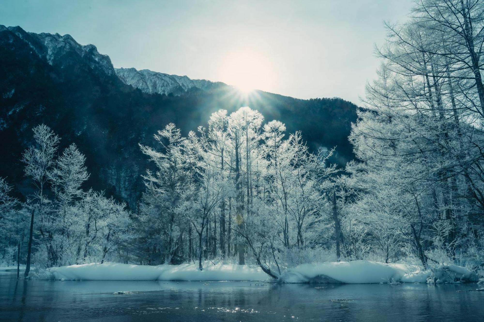 Gasthof Raicho Onsen