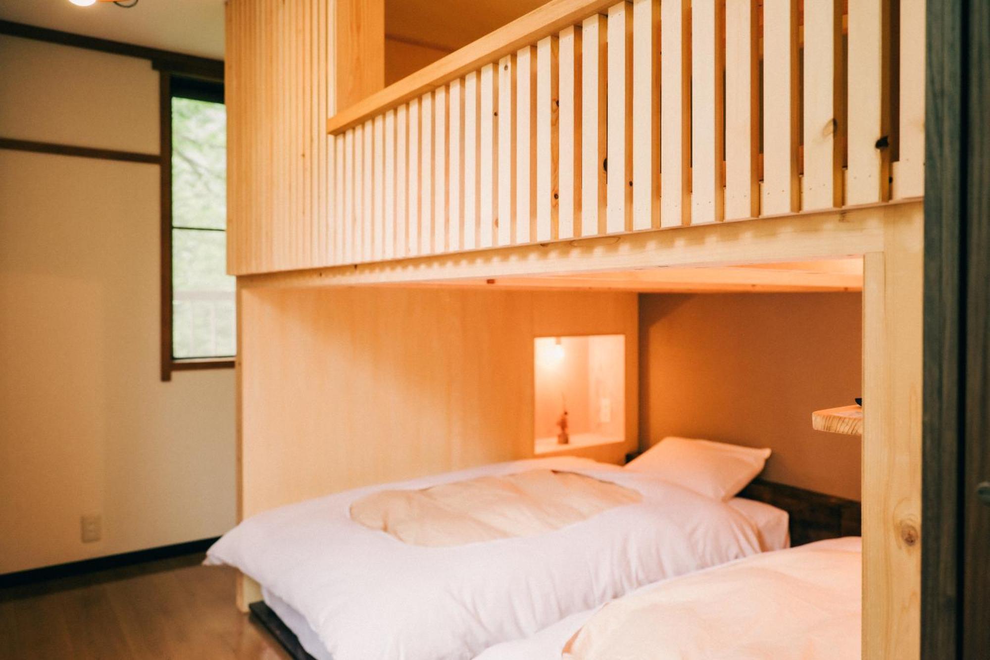 Guest house Raicho Onsen Matsumoto